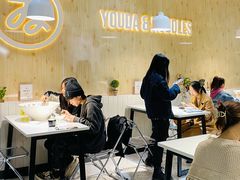 -友达面馆(广州总店)