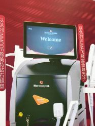 -武汉五洲整形外科医院