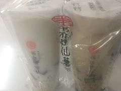 -书亦烧仙草(嘉新大厦店)