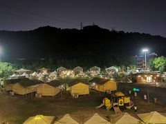 -重庆南山海昌汤都