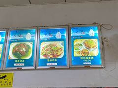-椒香鸡(西区体育馆店)