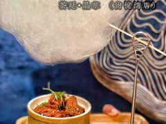-荟廷·晶萃(陆家嘴尚悦湾店)