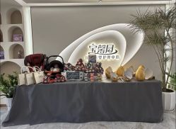 -宝馨月月子中心(友谊医院店)