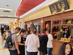 -小吊梨汤·北京菜·烤鸭(鸟巢店)