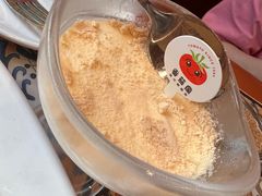 -番茄屋葡式美食(总店)