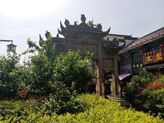 -南关石牌坊古镇