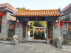 门面-周大娘牛乳(旧寨古村总店)