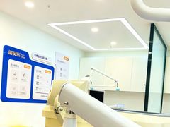 -诺贝尔一诺口腔医院(雁塔院区)