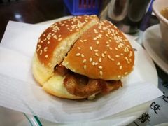 猪扒包-兰芳园(上环店)