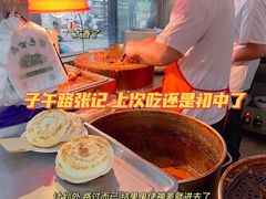-子午路张记肉夹馍(翠华路店)