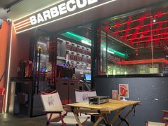 -蚝蚝先生·广式烧烤(信天广场店)