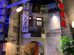 -老表记广西宵夜螺蛳鸭脚煲(西大店)