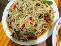 -三中高皇羊肉馆