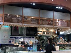 门面-PAPER STONE BAKERY(天环店)