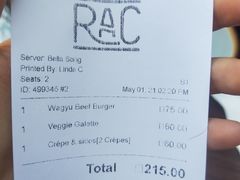 -RAC BAR(安福路店)