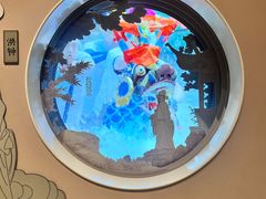 -中国湿地博物馆