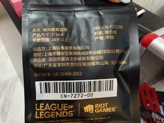 -和平大悦城