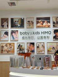 -海马体家庭照相馆(杭州远洋乐堤港店)