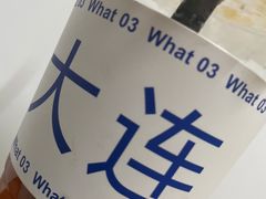 -米斯特比萨(罗斯福店)