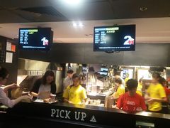 -麦当劳(星光行店)