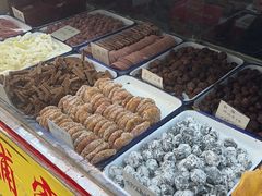 -戴记糖坊(西马路店)