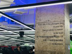 -诺伯曼游泳健身(旧梦店)