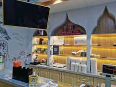 -叁省斋粉蒸肉甑糕·清真(回民街店)