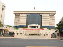 -淮安市博物馆
