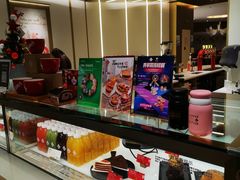 -Tims天好咖啡·贝果(东方广场店)