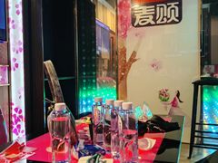 -唱吧麦颂KTV(松江五龙商业广场店)