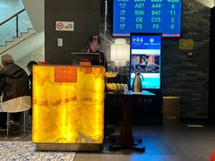 -北京全聚德(王府井店)