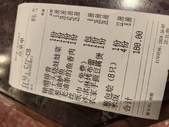 -新白鹿餐厅(爱琴海购物中心店)