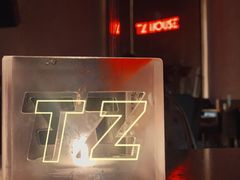 -TZ House音乐现场(来福士中心店)