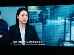 -卢米埃IMAX影城(温州万象城激光店)