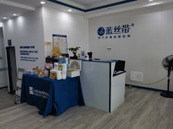 -蓝丝带催乳产康产后恢复中心(殷巷店)