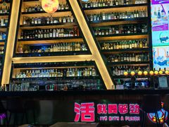 -Famous肥猫墨西哥音乐餐吧(五棵松华熙LIVE店)