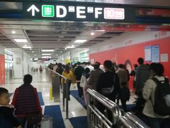 -京粤荟(海王银河科技大厦店)