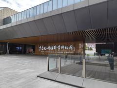 -李昌钰刑侦科学博物馆