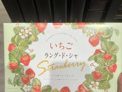 -新城市广场