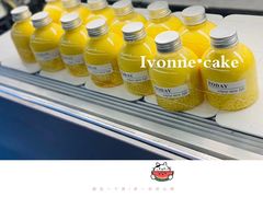 -Ivonne 烘焙(联创店)