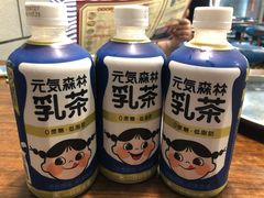 -超越炭火牛蛙火锅鸡(河东店)