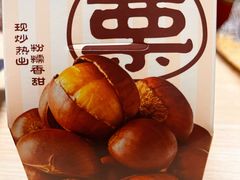 -盒马鲜生(红莲店)