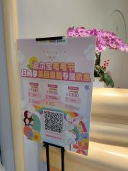 -超级奈尔宝SUPER NEOBIO(杭州星光店)