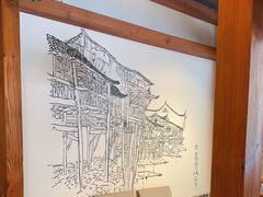 -沸腾鱼乡(知春路分店)
