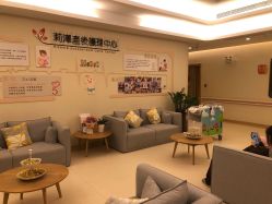 -莉泽月子中心(凯旋江景店)