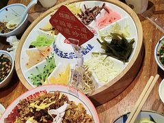 -怪噜范·老贵阳街头名小吃(鸿通城店)