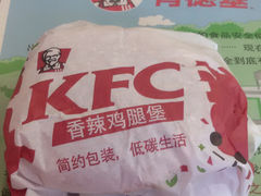 -肯德基