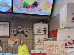 -小倩倩•鸡汤馄饨(江西路创始店)