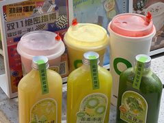 -O2鲜榨果汁(苏州龙湖狮山店)