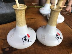 -白乐天毛肚火锅馆(南滨路店)